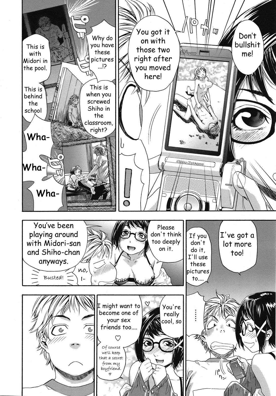 Page 8 Chapter 5 Tayu Tayu