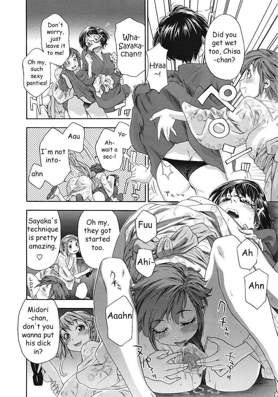 Page 16 Chapter 7 Tayu Tayu