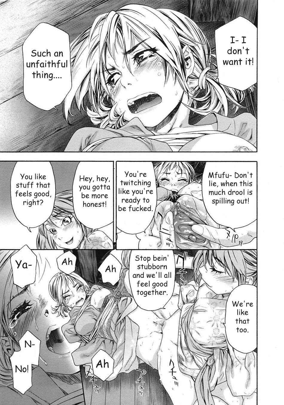 Page 17 Chapter 7 Tayu Tayu