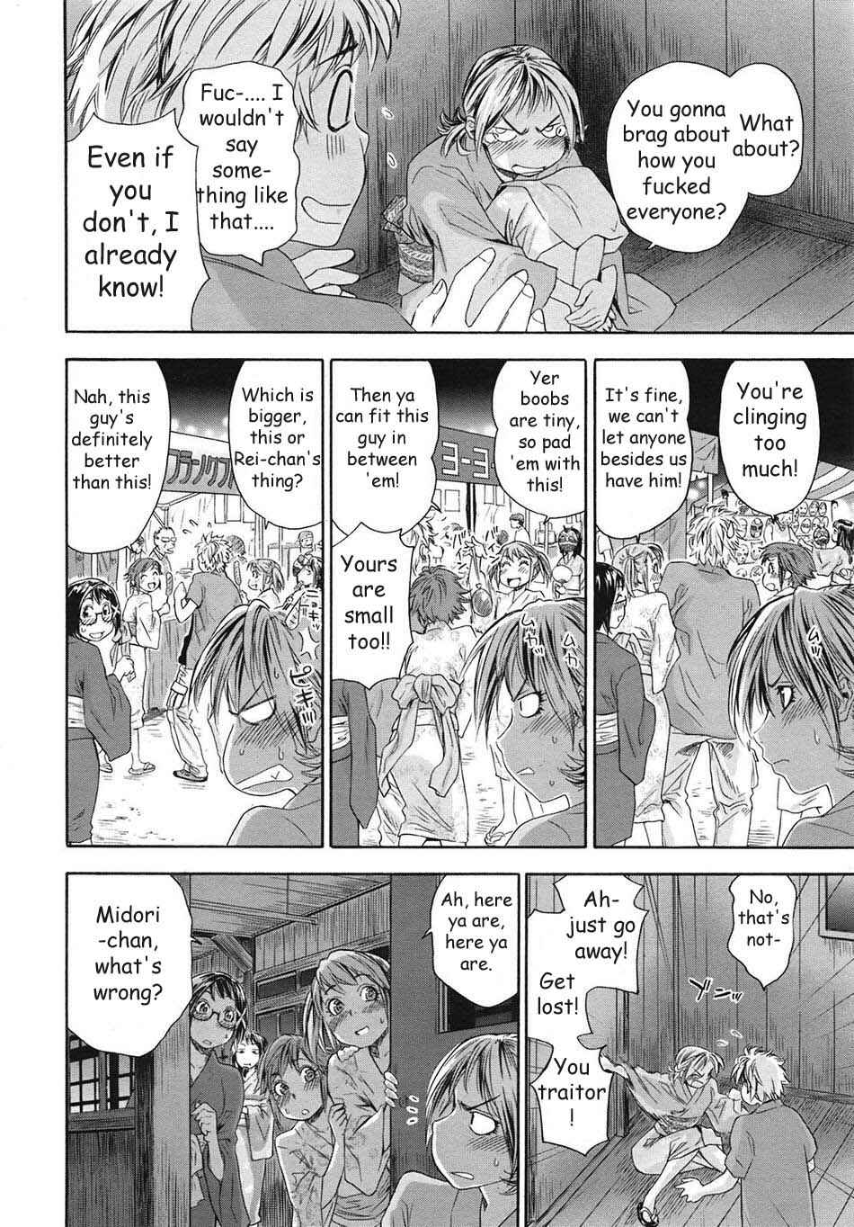 Page 2 Chapter 7 Tayu Tayu