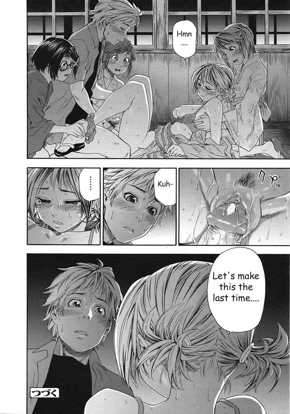 Page 20 Chapter 7 Tayu Tayu