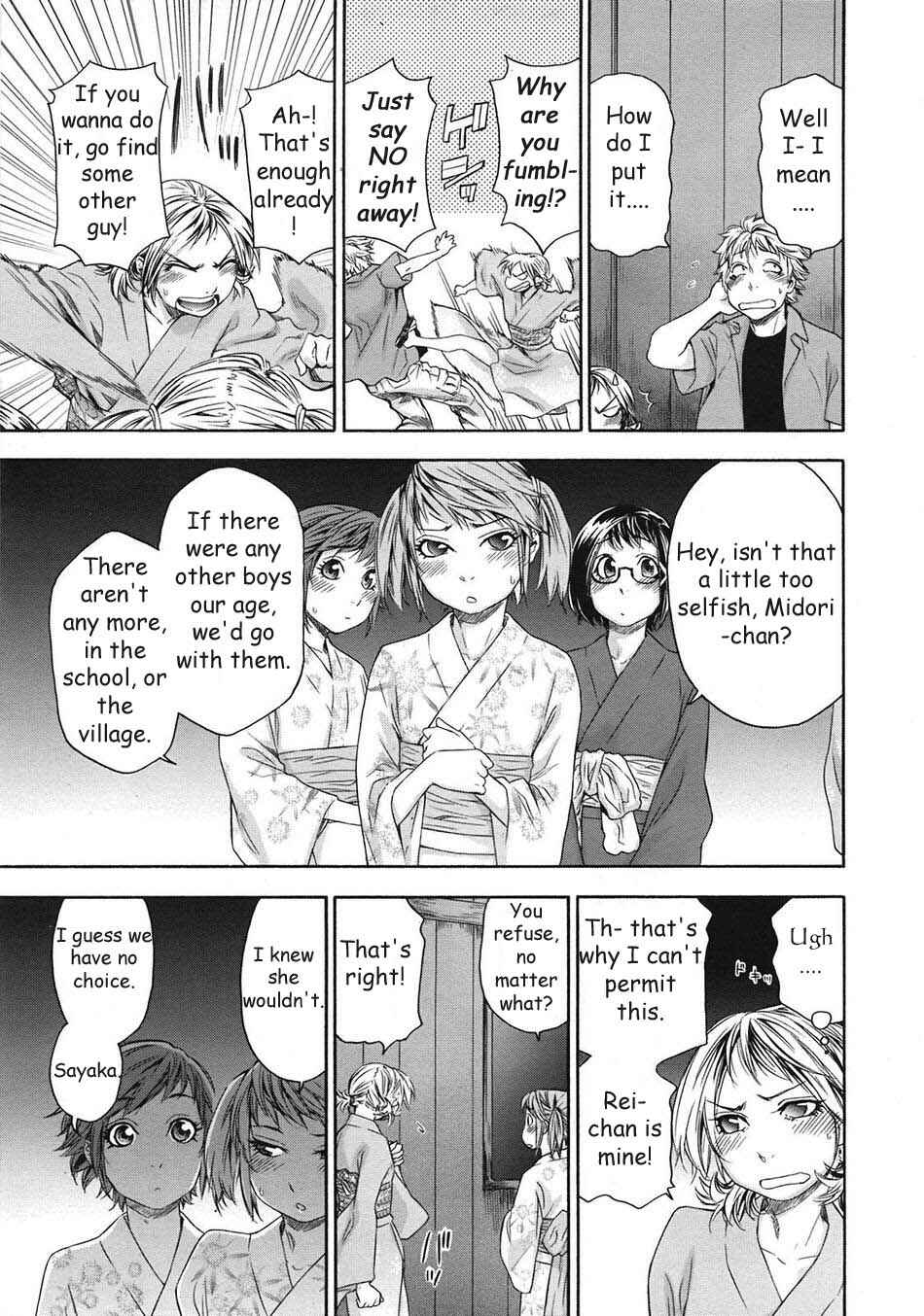 Page 5 Chapter 7 Tayu Tayu