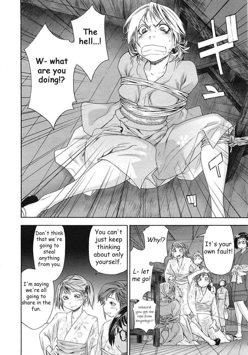 Page 6 Chapter 7 Tayu Tayu