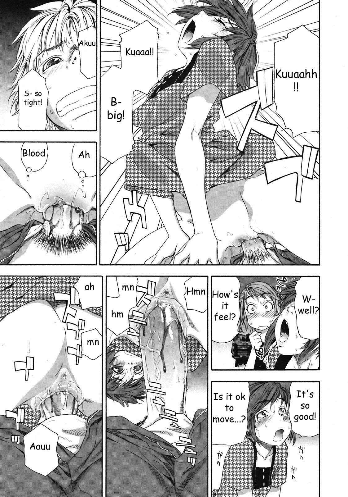 Page 11 Chapter 6 Tayu Tayu