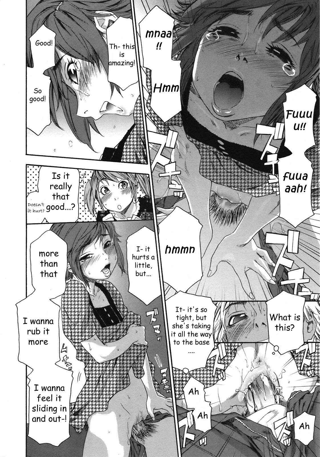 Page 12 Chapter 6 Tayu Tayu