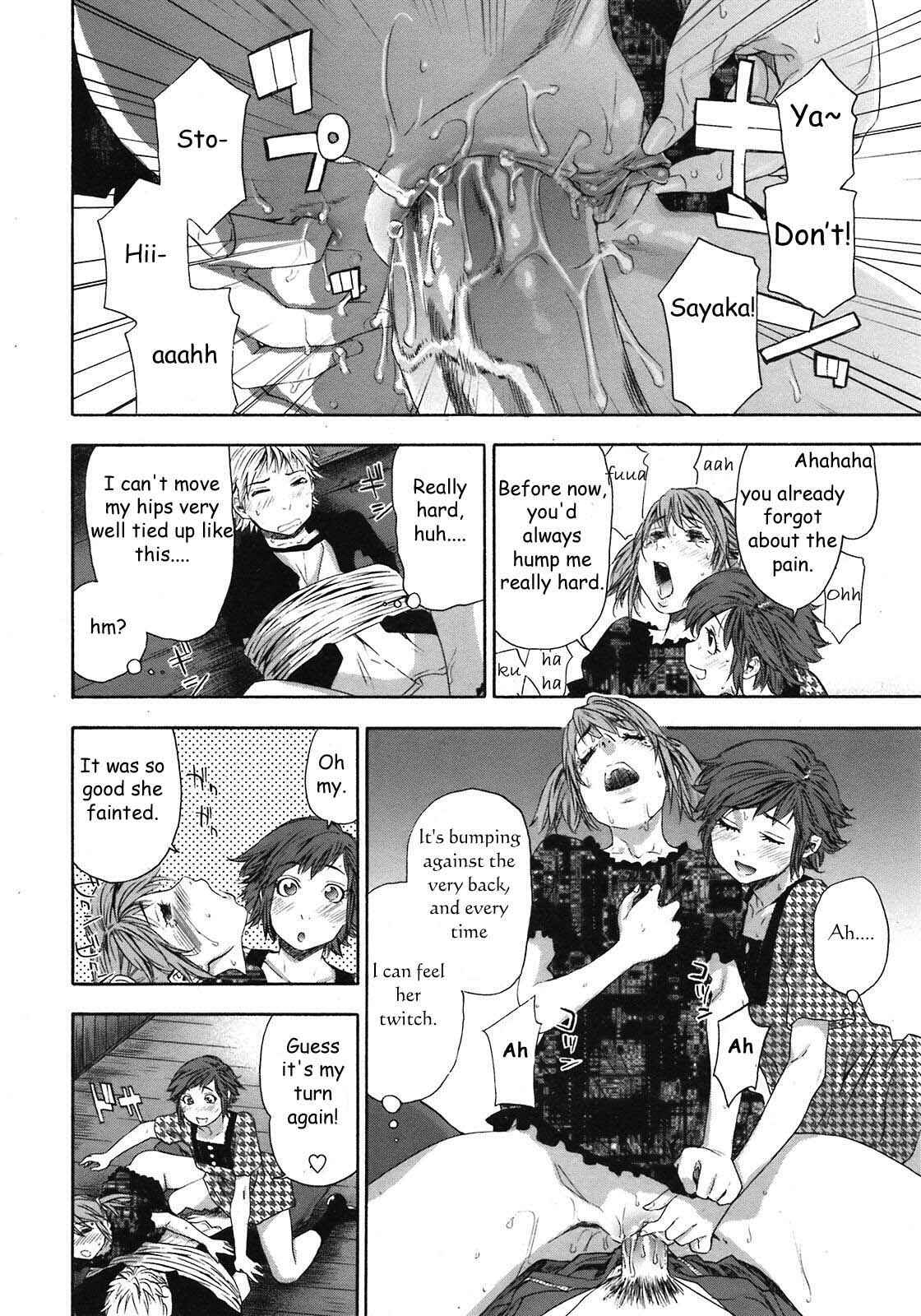 Page 16 Chapter 6 Tayu Tayu