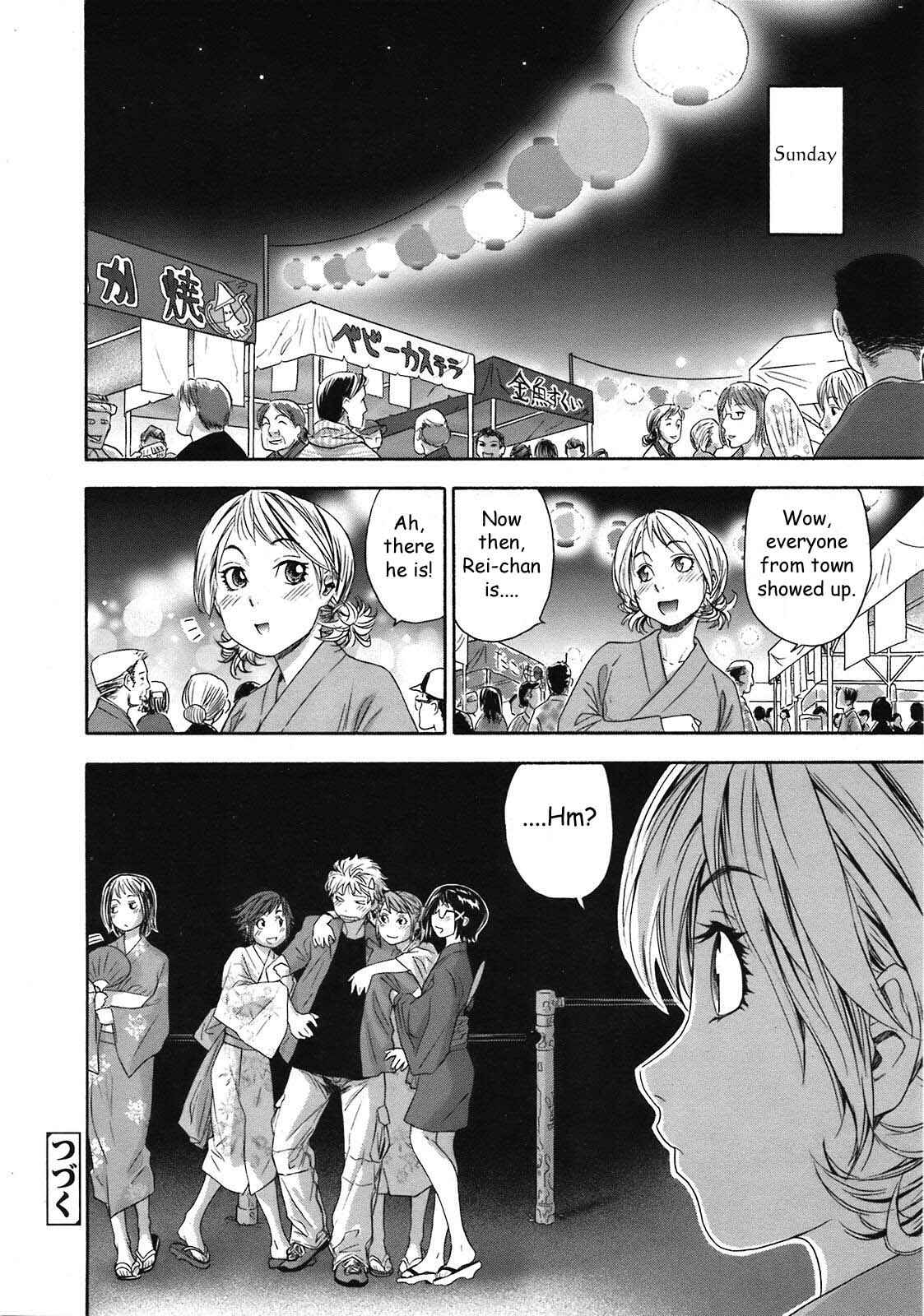 Page 22 Chapter 6 Tayu Tayu