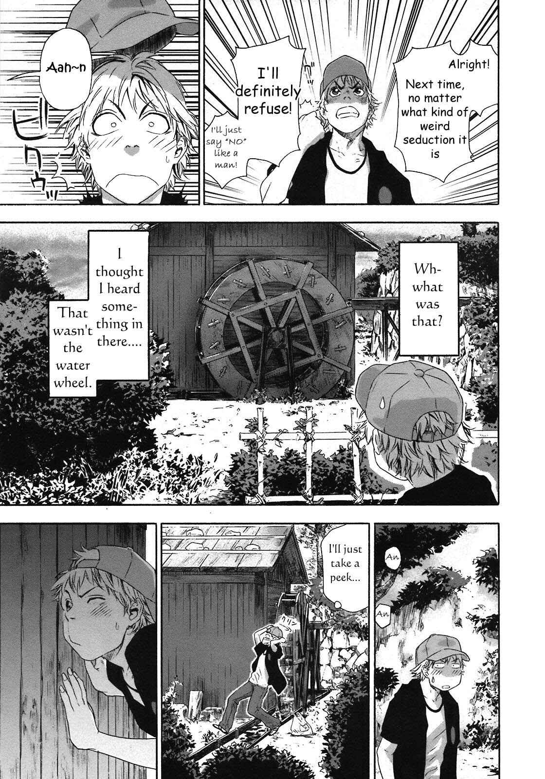 Page 3 Chapter 6 Tayu Tayu