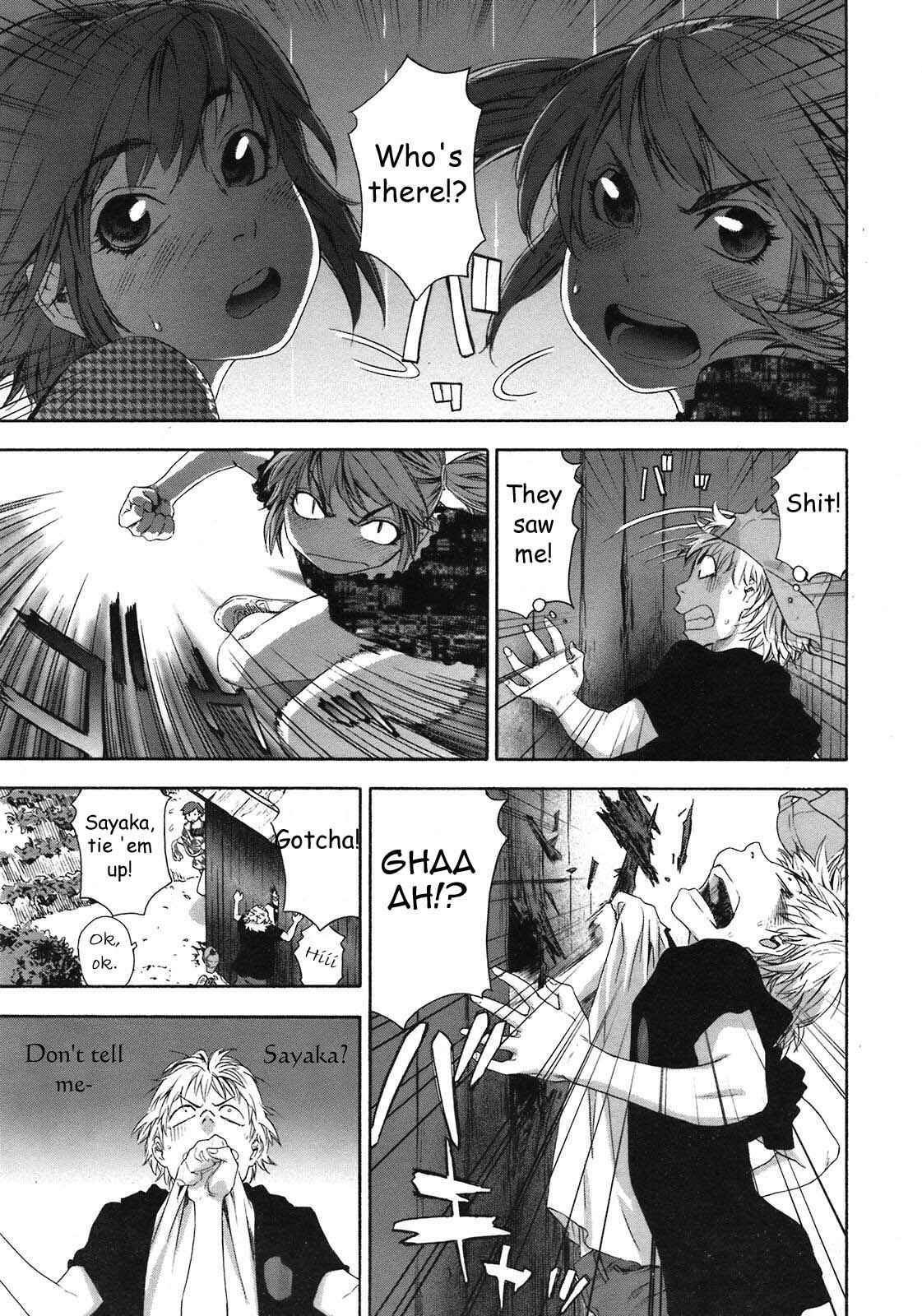 Page 5 Chapter 6 Tayu Tayu