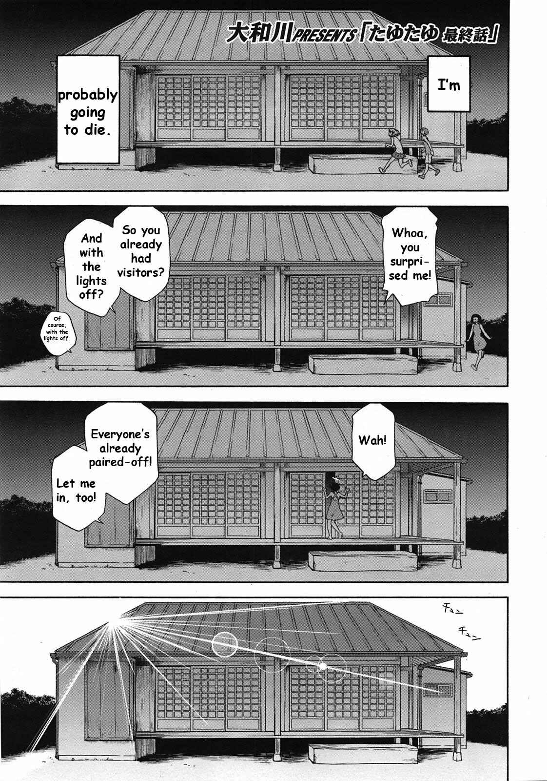 Page 1 Chapter 9 Tayu Tayu