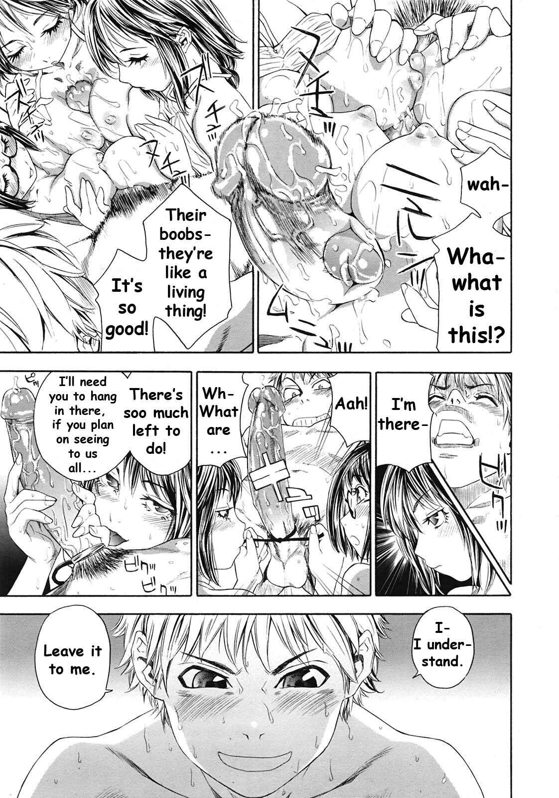 Page 14 Chapter 9 Tayu Tayu