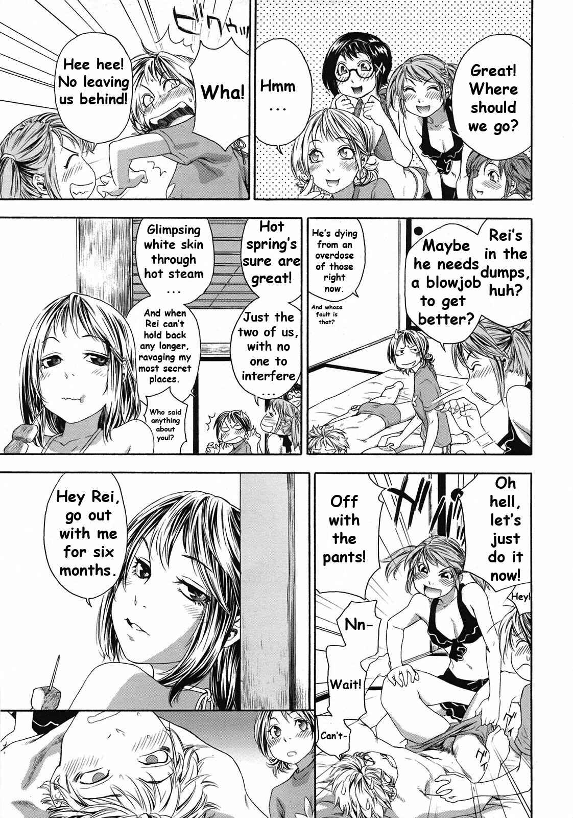 Page 5 Chapter 9 Tayu Tayu