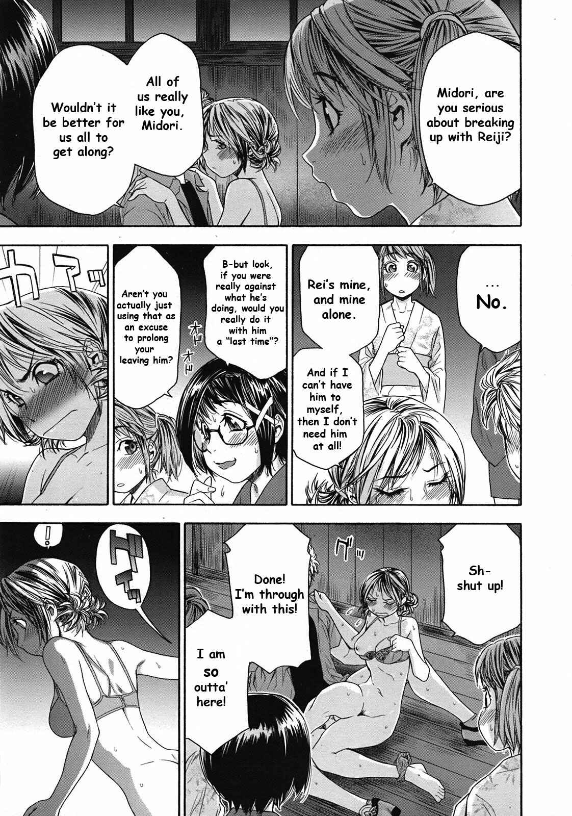 Page 5 Chapter 8 Tayu Tayu