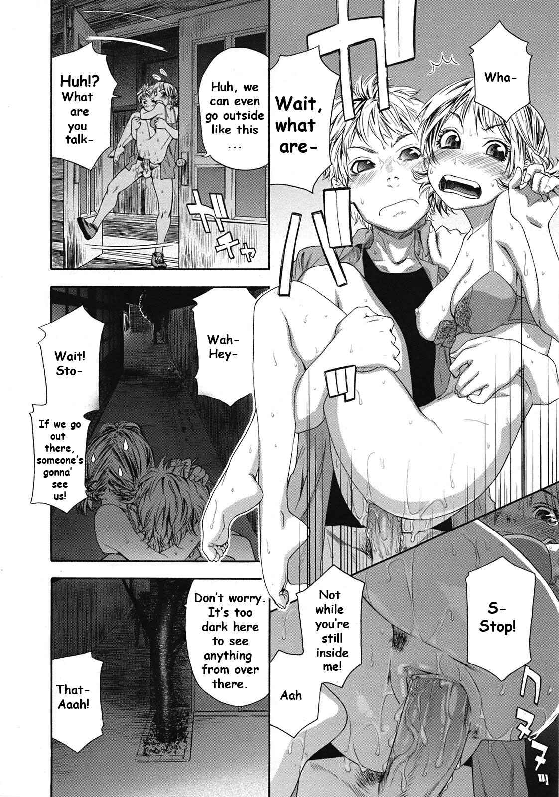 Page 8 Chapter 8 Tayu Tayu