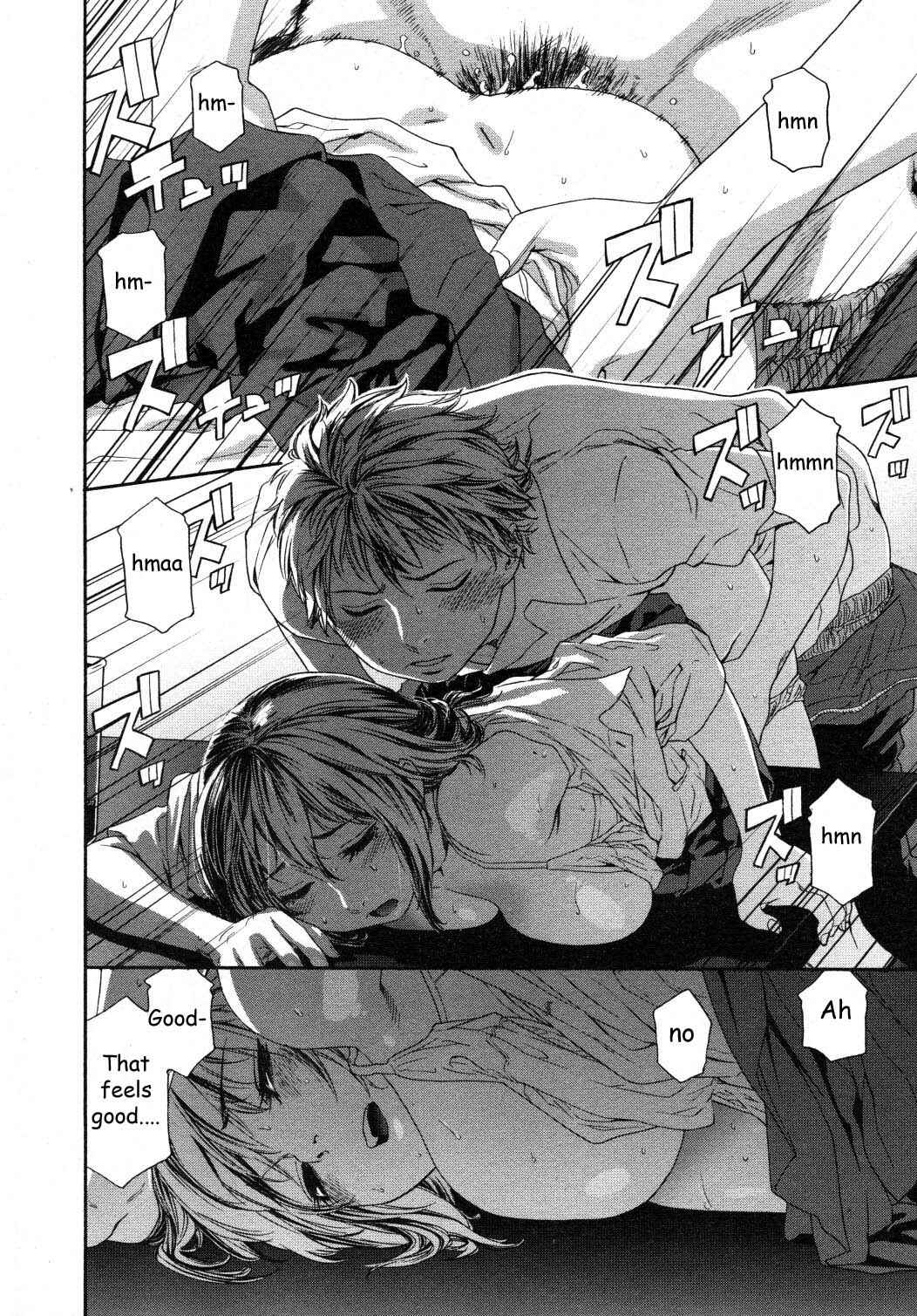 Page 12 Chapter 3 Tayu Tayu