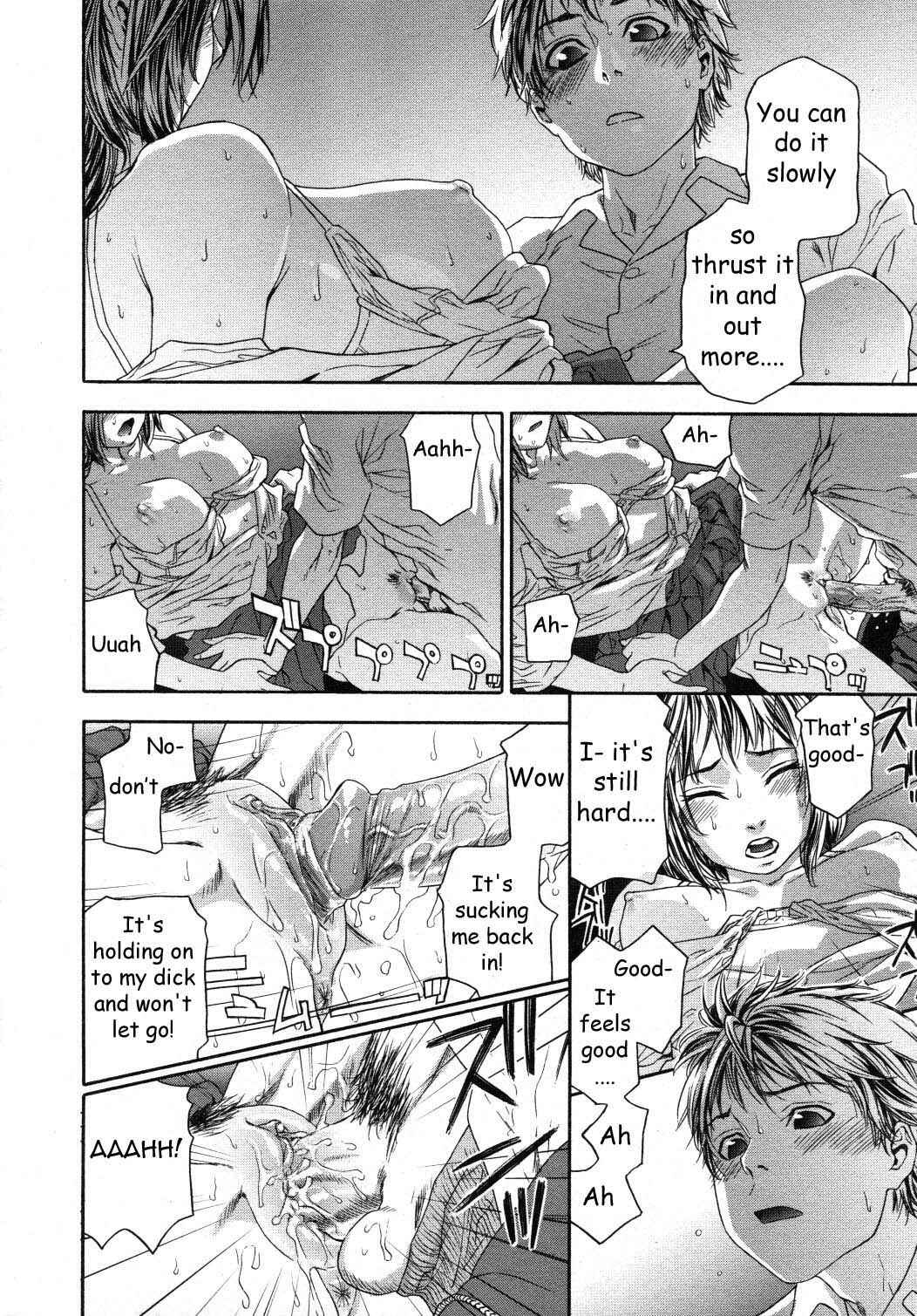 Page 16 Chapter 3 Tayu Tayu