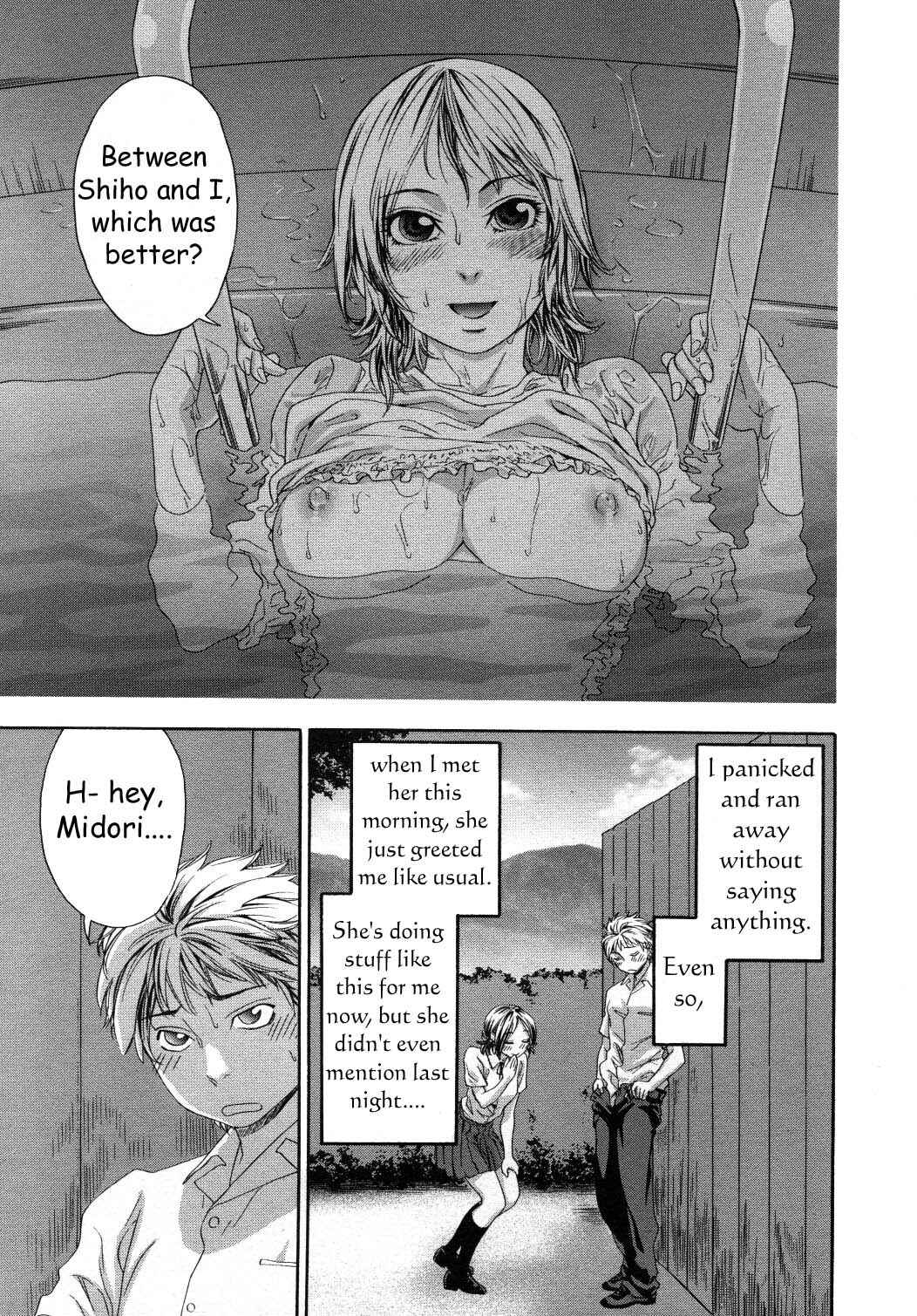 Page 5 Chapter 3 Tayu Tayu