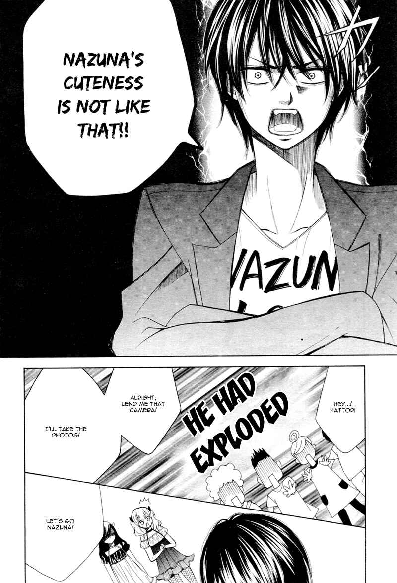 Page 17 Chapter 5 Usotsuki Ouji no Karekano Gokko