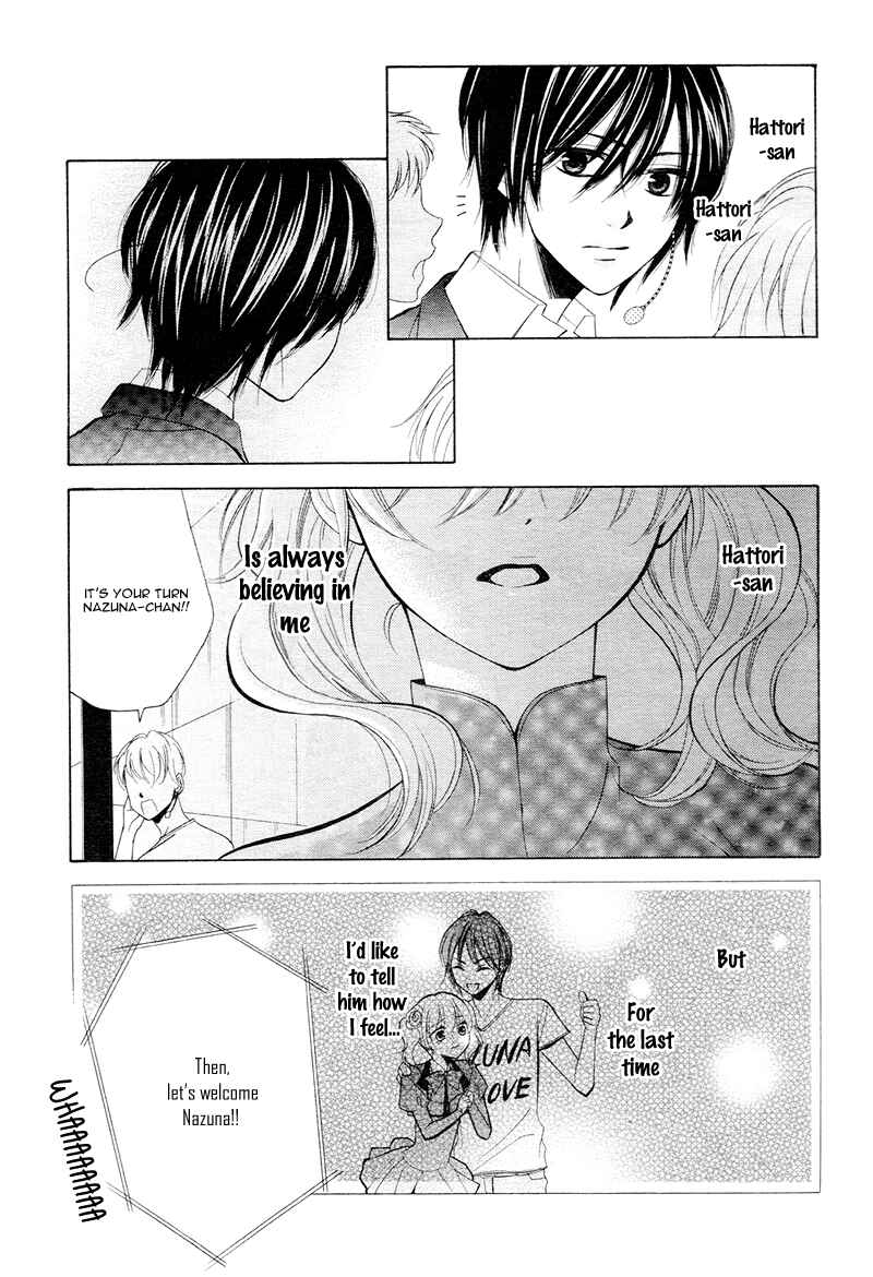 Page 26 Chapter 5 Usotsuki Ouji no Karekano Gokko