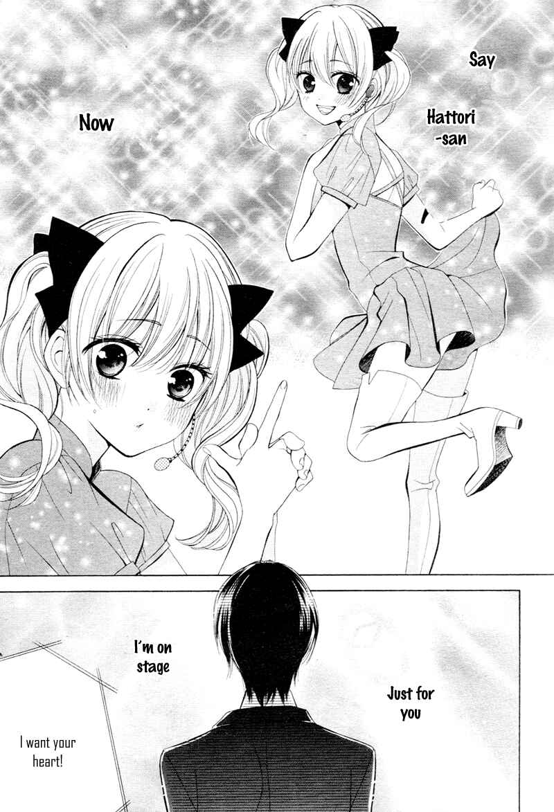 Page 28 Chapter 5 Usotsuki Ouji no Karekano Gokko