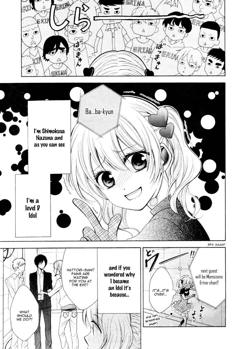 Page 6 Chapter 5 Usotsuki Ouji no Karekano Gokko