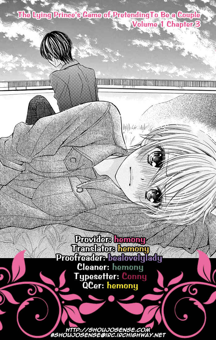 Page 1 Chapter 3 Usotsuki Ouji no Karekano Gokko
