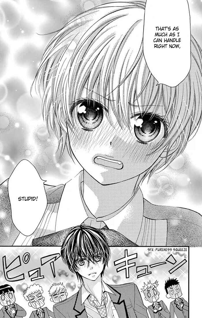 Page 12 Chapter 3 Usotsuki Ouji no Karekano Gokko