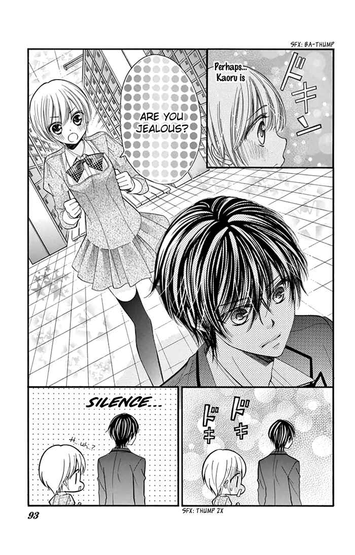 Page 16 Chapter 3 Usotsuki Ouji no Karekano Gokko
