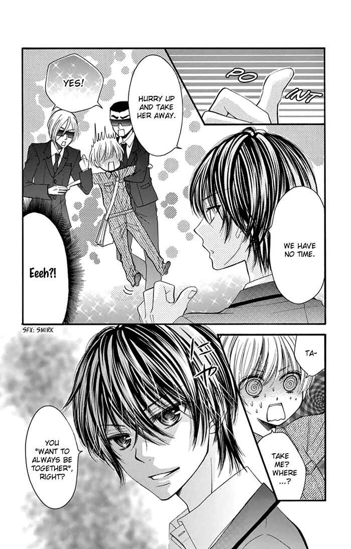 Page 23 Chapter 3 Usotsuki Ouji no Karekano Gokko