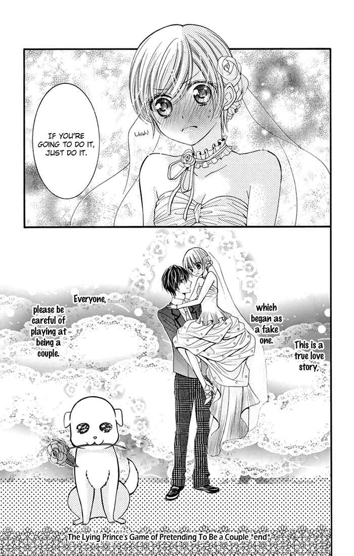 Page 31 Chapter 3 Usotsuki Ouji no Karekano Gokko