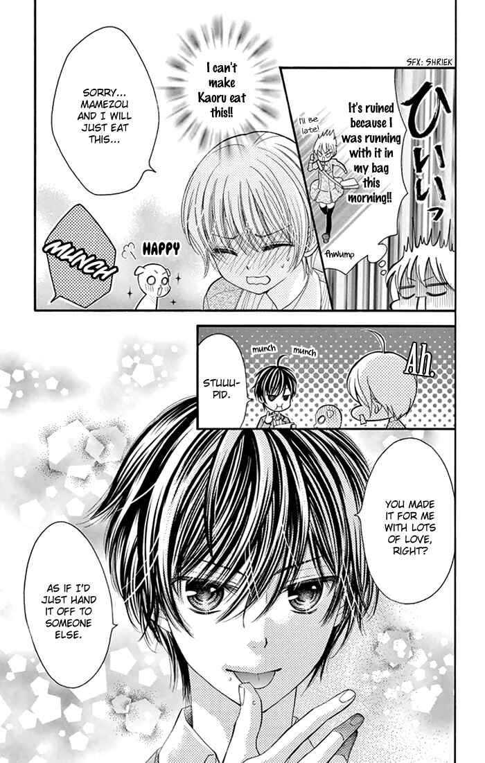 Page 6 Chapter 3 Usotsuki Ouji no Karekano Gokko
