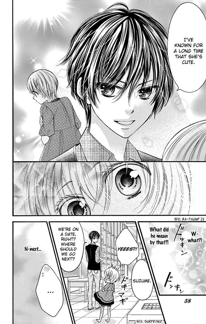 Page 13 Chapter 2 Usotsuki Ouji no Karekano Gokko