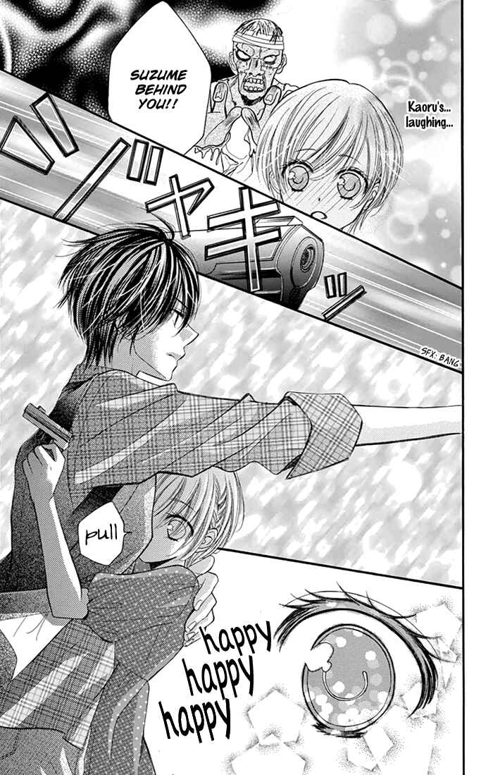 Page 18 Chapter 2 Usotsuki Ouji no Karekano Gokko