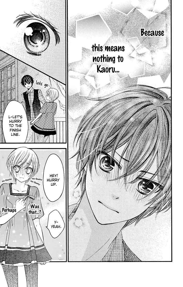 Page 20 Chapter 2 Usotsuki Ouji no Karekano Gokko