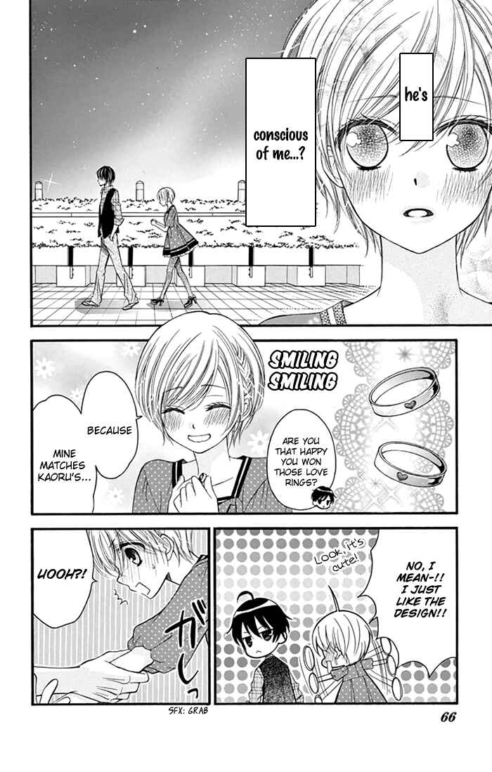 Page 21 Chapter 2 Usotsuki Ouji no Karekano Gokko