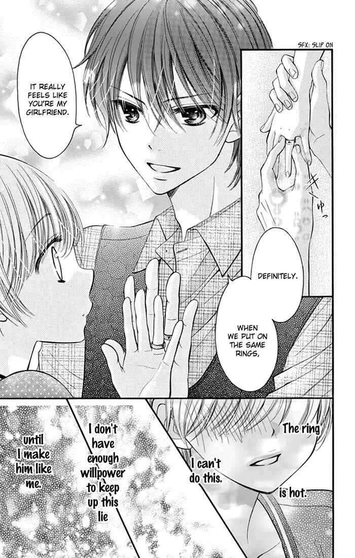 Page 22 Chapter 2 Usotsuki Ouji no Karekano Gokko