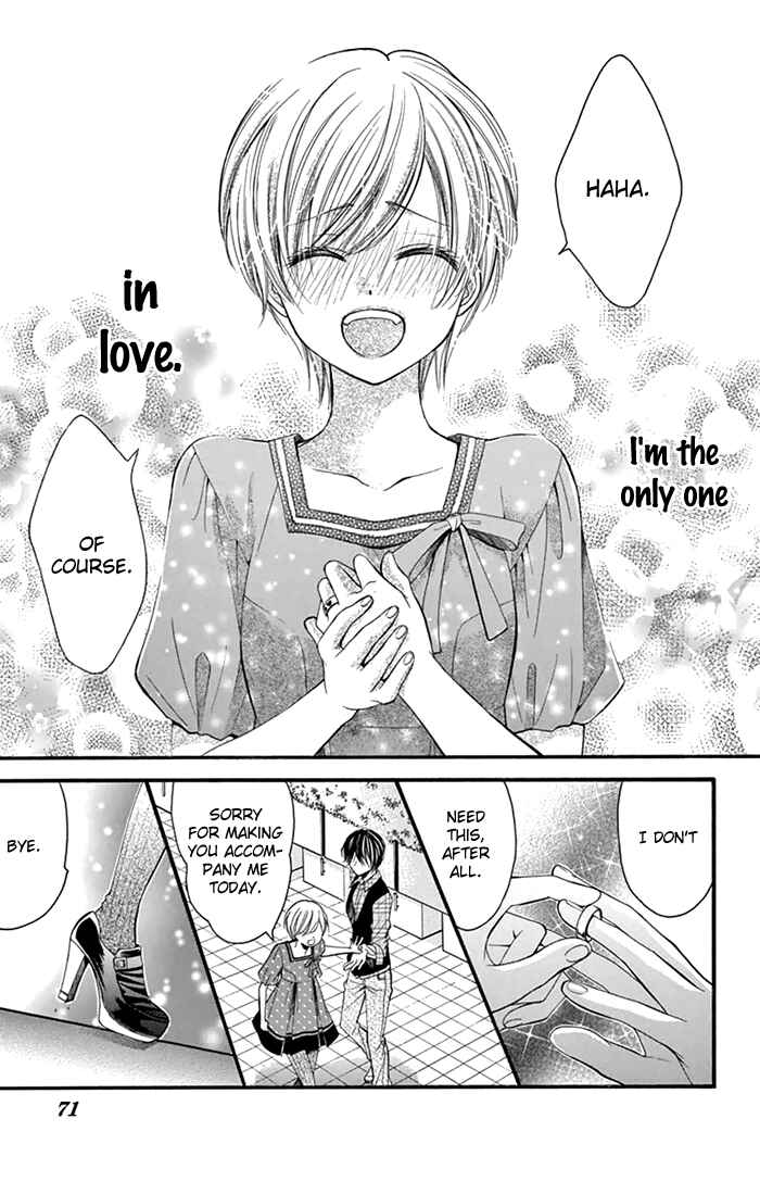 Page 26 Chapter 2 Usotsuki Ouji no Karekano Gokko