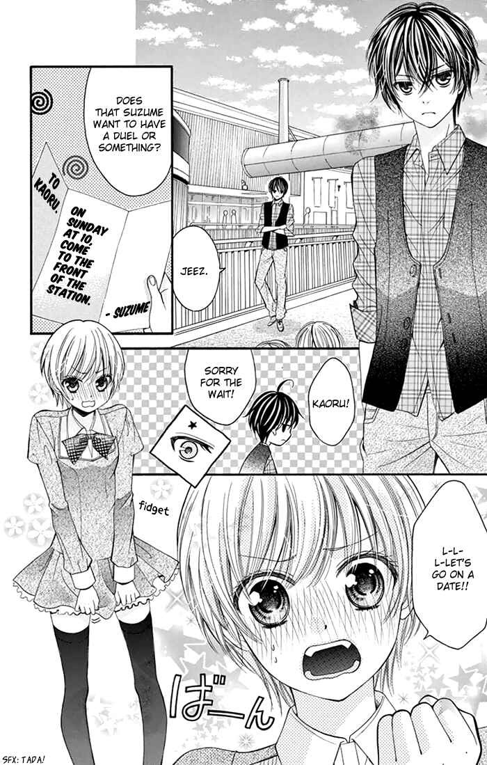 Page 9 Chapter 2 Usotsuki Ouji no Karekano Gokko