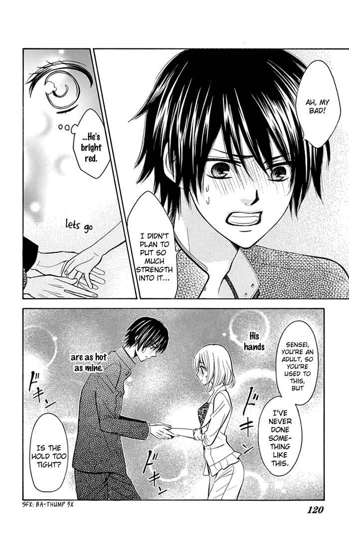 Page 11 Chapter 4 Usotsuki Ouji no Karekano Gokko