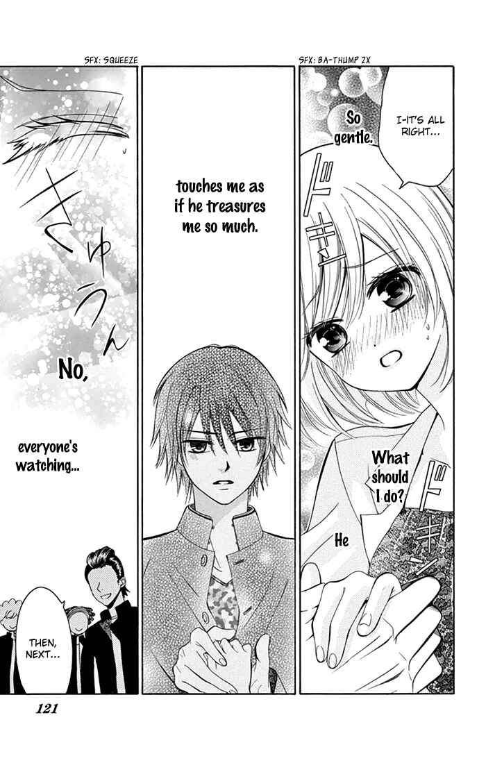 Page 12 Chapter 4 Usotsuki Ouji no Karekano Gokko
