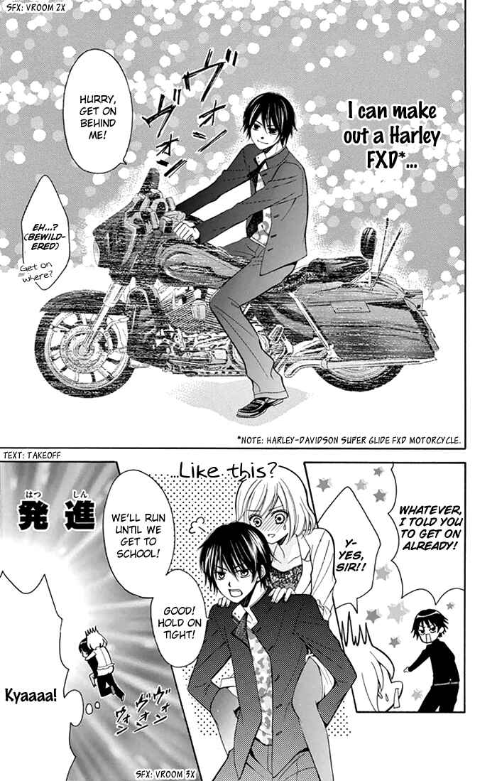 Page 26 Chapter 4 Usotsuki Ouji no Karekano Gokko