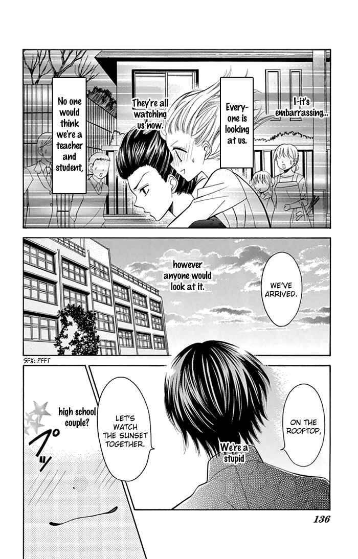 Page 27 Chapter 4 Usotsuki Ouji no Karekano Gokko