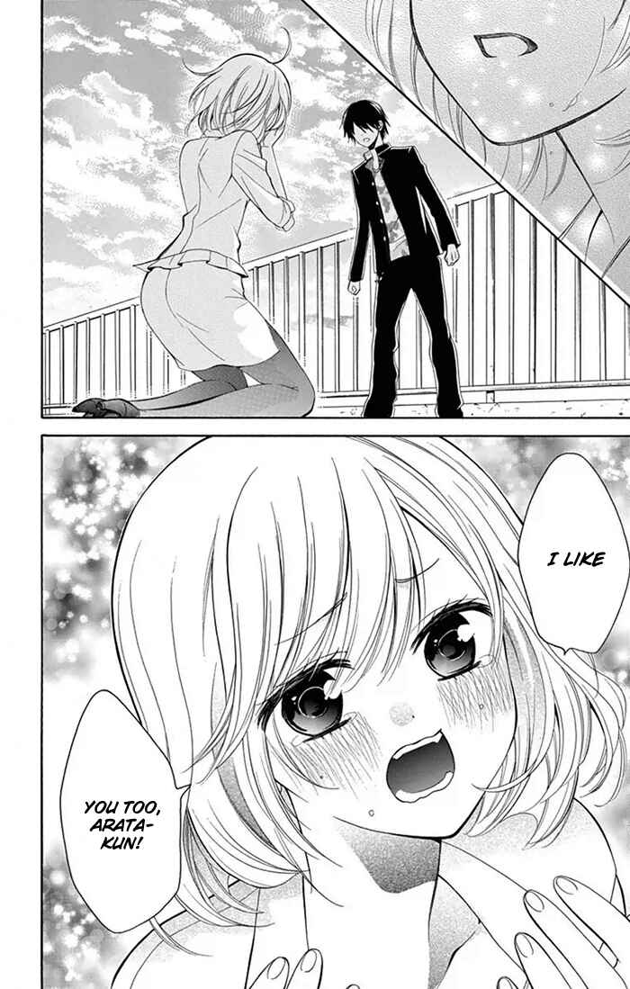 Page 30 Chapter 4 Usotsuki Ouji no Karekano Gokko