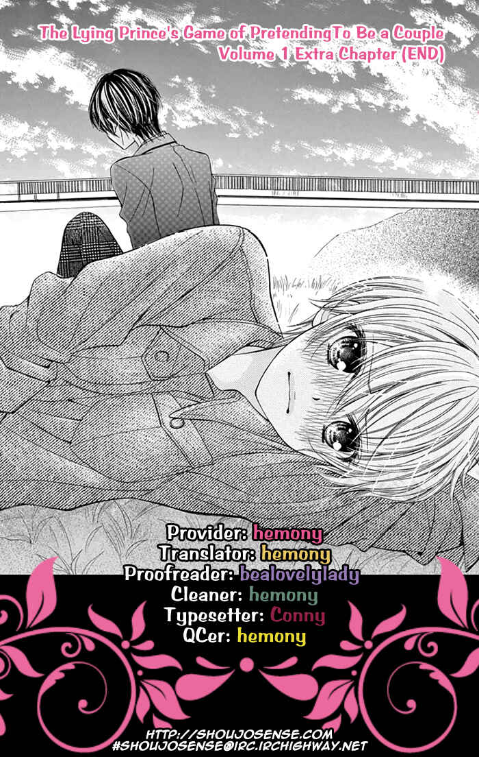 Page 1 Chapter 6 Usotsuki Ouji no Karekano Gokko