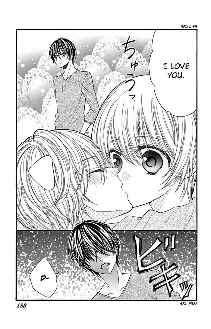 Page 11 Chapter 6 Usotsuki Ouji no Karekano Gokko