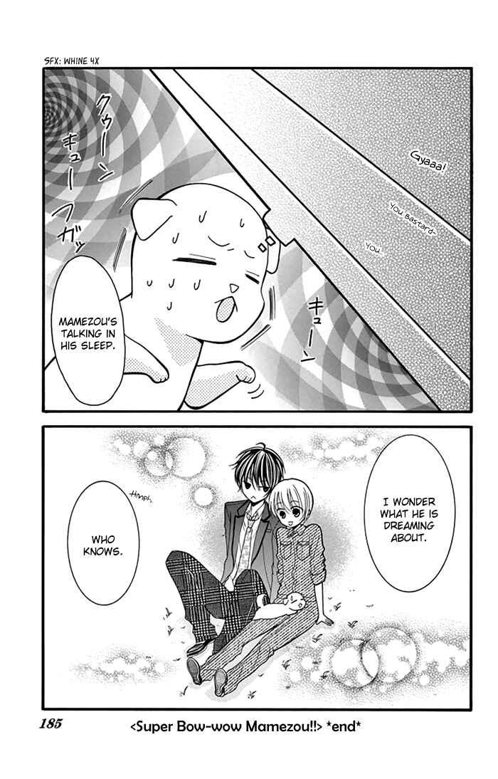 Page 13 Chapter 6 Usotsuki Ouji no Karekano Gokko