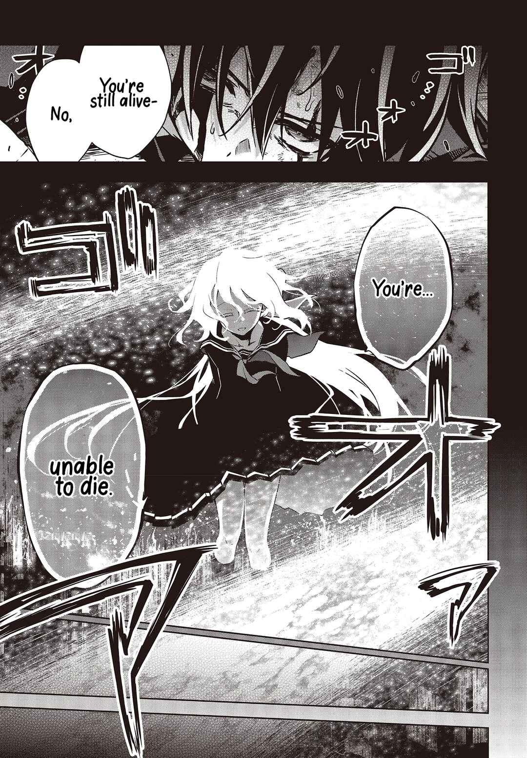Page 13 Chapter 2 The Hollow Regalia