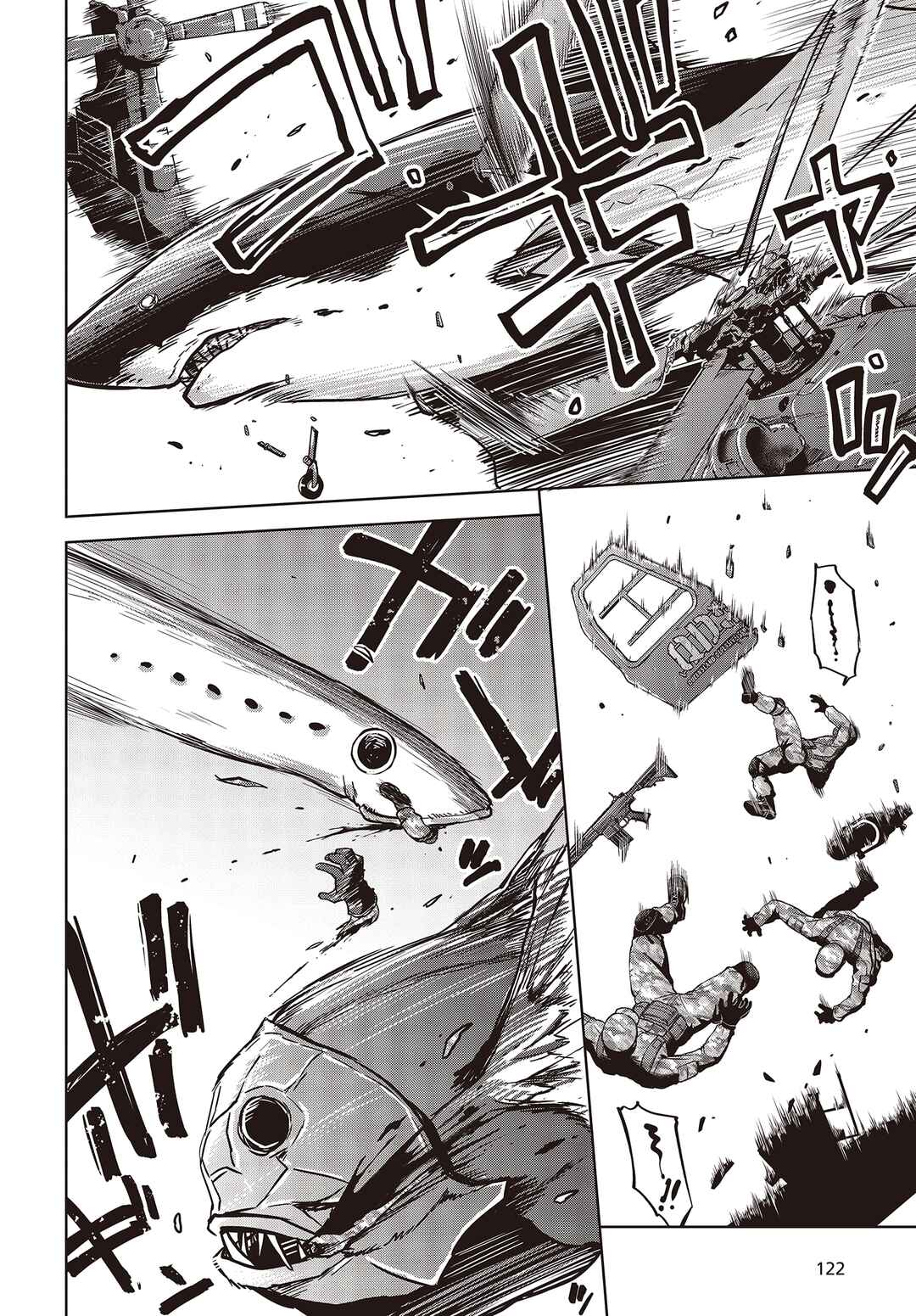 Page 32 Chapter 2 The Hollow Regalia