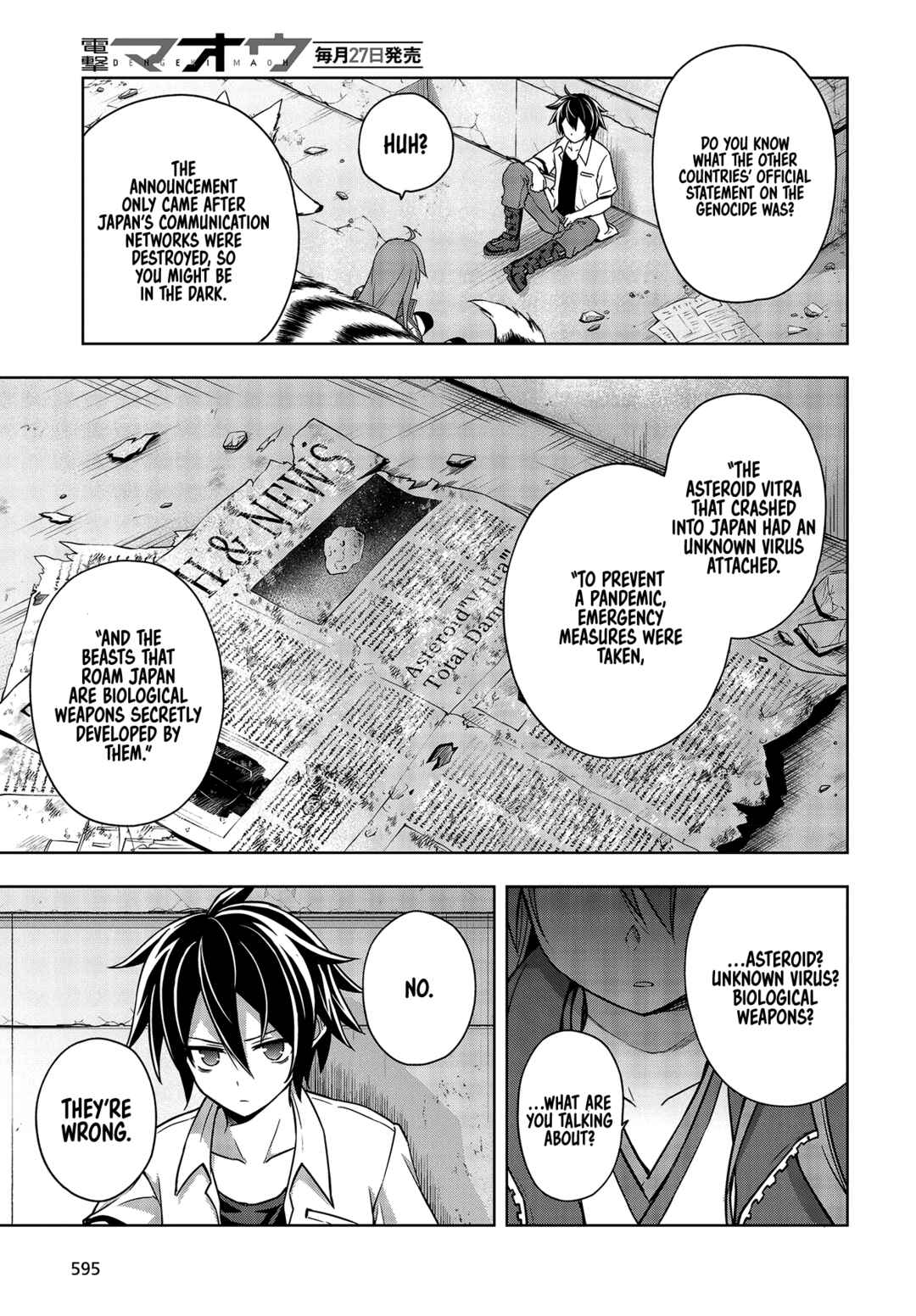 Page 14 Chapter 10 The Hollow Regalia
