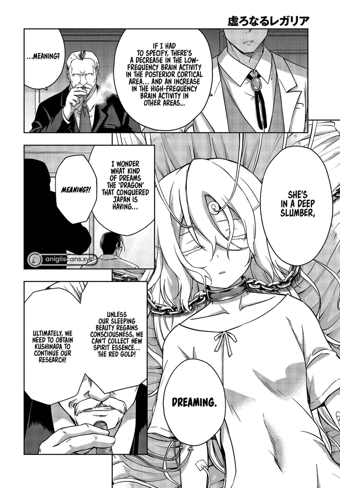 Page 25 Chapter 10 The Hollow Regalia